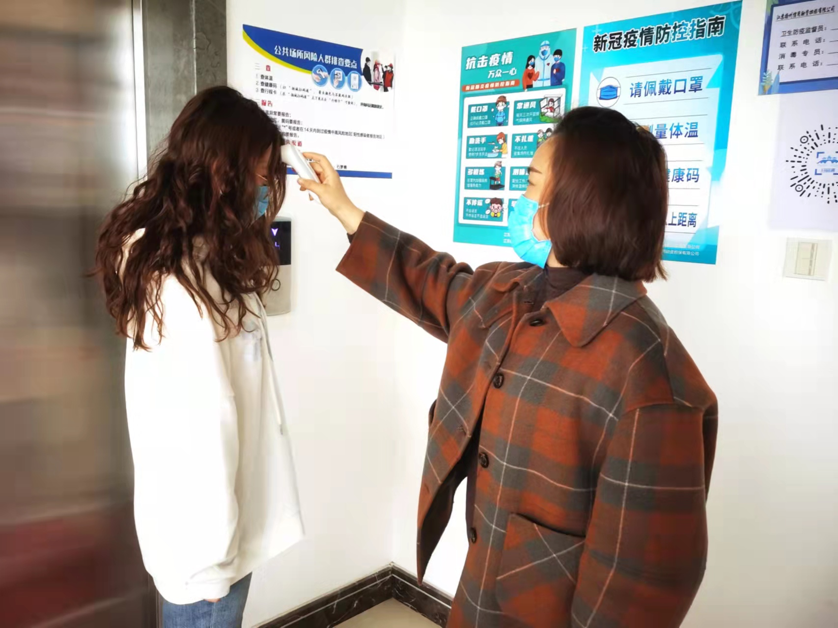 8188cc威尼斯(中国)手机版app下载